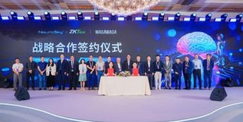 打通全链路！神念熵基脑景科技携手伙伴构建脑机接口创新体系