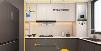 筑牢安全防线！烟台新奥推出新一代燃气智能安防系统