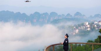 “三链融合”，让低空经济“放心飞翔”