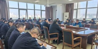 安阳市智慧城市运行中心召开科级干部任职暨集体廉政谈话会议