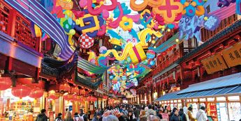 “价值驱动”让智慧城市更具温度——专访中国工程院院士、同济大学教授朱合华