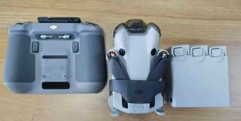 东营公安查处一起无人机“黑飞”案件 零容忍守护低空安全