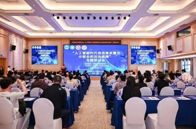 360截图20260417112936248