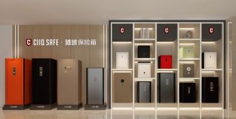 驰球安防：艺术级防护体系如何重新定义家庭安全标准