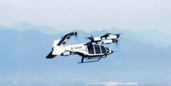 低空出行赋能文旅产业 吉利沃飞长空率先从“飞得起来”迈向“飞得安全、飞得经济”