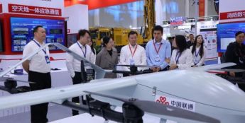 低空经济“硬核”亮相武汉：无人机灭火、AI预警，应急迎来“智防”时代