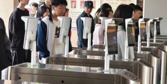 祁阳二中：科技赋能安防，智慧守护成长