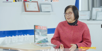 人工智能时代阅读是否还有价值？这部片子给你答案