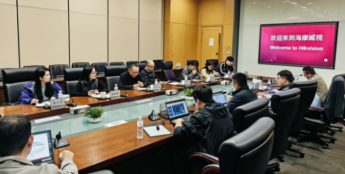 《城市生命线工程物联设备检测认证规范》第三次研讨会在海康威视举行