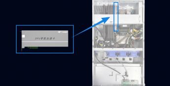 兴图新科荣获中国安防行业“十大品牌”及“创新产品奖”