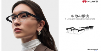华为发布首款鸿蒙AI眼镜