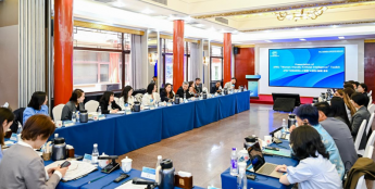 APEC共探构建女性友好的人工智能