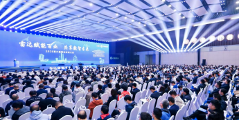 南京天朗防务亮相第六届雷达未来大会 以核心雷达技术筑牢低空安防新防线