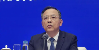 国知局答潮新闻：人工智能专利审查首增伦理考量 四大举措保护新兴领域