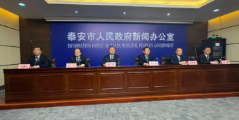 泰安高新区发力“人工智能+” 培育未来产业新生态