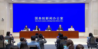 如何应对人工智能带来的版权问题？多部委联合发声