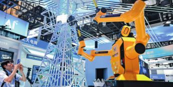 做好人工智能“年轻的事业”