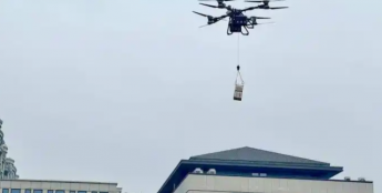 护航低空亿级赛道 浙江绍兴奏响安全“三重奏”