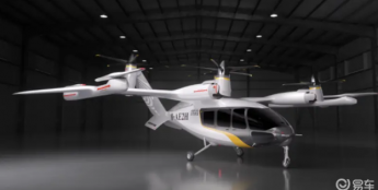 安全出行新维度：沃飞长空如何重塑低空交通的安全范式