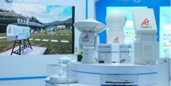 智赋低空水利 雷达护航防灾安全