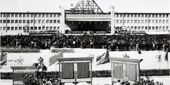 光算融合 智启新境 光智空间人工智能创新街区加速建设