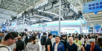 数字中国迈入第二个十年：从一场峰会看人工智能如何走向产业深处