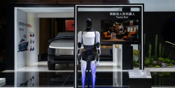 特斯拉首次亮相数字中国建设峰会，作为人工智能企业参展