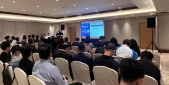 瞄定AI+GIS创新，超图在澳门举办智慧城市经验分享会