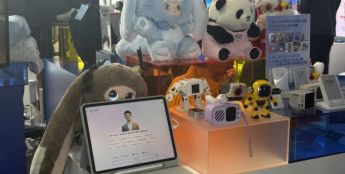 赋能终身学习，AI声学学习机亮相广东省人工智能应用对接大会