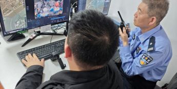 科技巡防护平安 上海水警立体护航北外滩滨江大客流