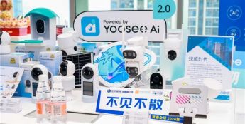Yoosee荣膺2025物联之星“中国AIoT行业出海领航企业榜”，全球布局再提速