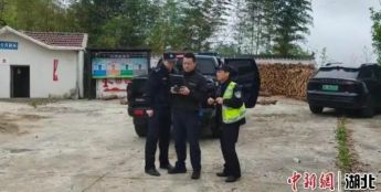 湖北黄冈：低空警务打造立体化治安防控新格局