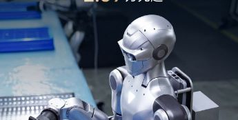 宇树科技推出双臂人形机器人，支持工业及日常家用多元场景应用