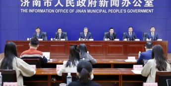 “数据要素×”“人工智能+”双核驱动，济南打造全国一流数智城市