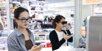 智能消费设备生产增速亮眼 “人工智能+消费”火热催生智能经济新形态