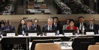 人工智能能力建设国际合作之友小组专题会议在联合国总部举行