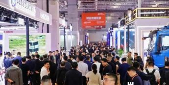 长三角应急博览会在沪举行，AI与低空救援成焦点