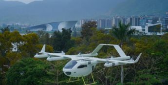 中国一汽全速挺进飞行汽车赛道 推动低空经济产业发展