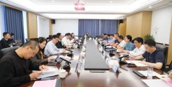 瓯海区与浙江安防职业技术学院对接工作