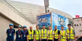 硬核智联，满格护航：漳州移动5G-A+AI全程护航漳州主场大捷