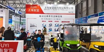 2026年4月上海复宜动力科技有限公司巡逻车亮相展会