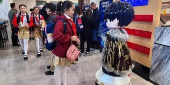 “诗与远方”遇见智能伙伴 江苏出台“人工智能+文旅”行动方案