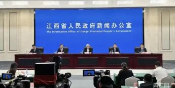飞得起还要飞得稳：江西气象给低空经济装上“安全阀”