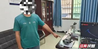 守护低空安全，衡东公安依法查处一起违规飞行案件