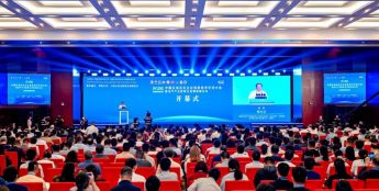 聚焦核心应用场景，油气产业加速拥抱人工智能