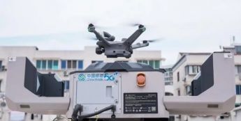 助力低空安全，浙江移动发布低空智联网“4S”服务