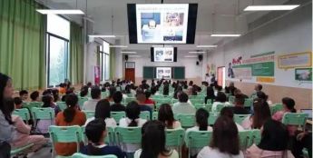 探秘人类智能与人工智能 家校同堂如何培育科学沃土？