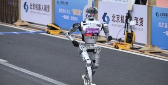数智济南加速前进，济南市人大常委会赋能人工智能产业纪实