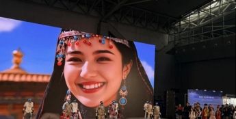 “人工智能+”应用场景典型案例展示活动在乌鲁木齐启幕·新疆