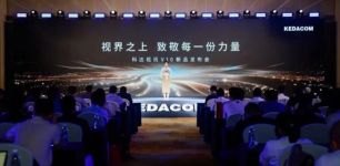 打造AI会议大脑！科达视讯V10正式发布